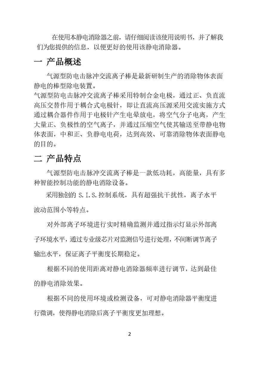 a08c01cd7a6f729bc676a94d49a6fcd1.jpg