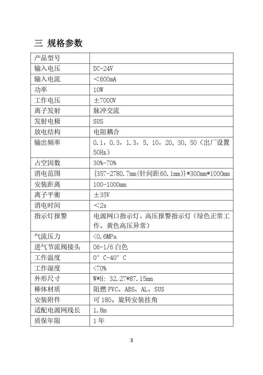 b2ad05254add3ff864f03a0c1ff2e356.jpg